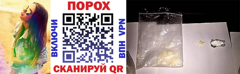 Купить  Костомукша  Amphetamine 97% 