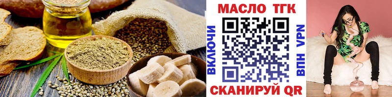 Cannafood конопля  Купить  Костомукша 