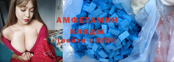 мефедрон VHQ Дмитриев