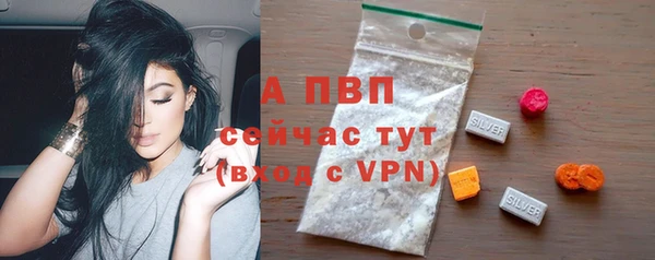 марки nbome Дмитровск