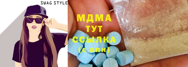 мефедрон VHQ Дмитриев