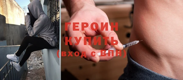 мефедрон VHQ Дмитриев