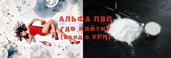 марки nbome Дмитровск