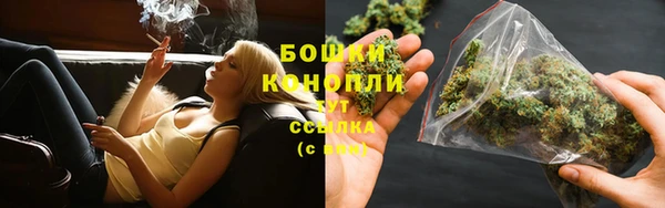 МДМА Дмитров