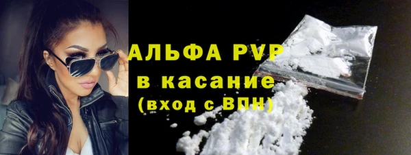 марки nbome Дмитровск