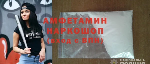 марки nbome Дмитровск