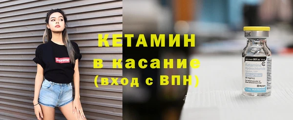мефедрон VHQ Дмитриев