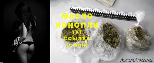 МДМА Дмитров