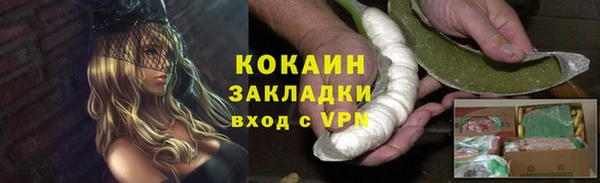 МДМА Дмитров
