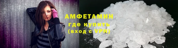 марки nbome Дмитровск