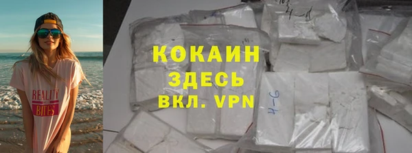 МДМА Дмитров
