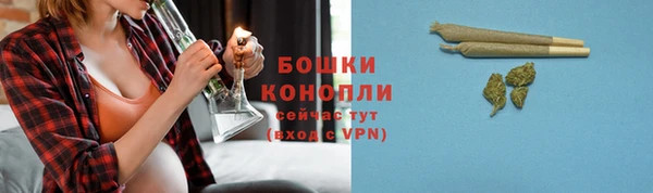 марки nbome Дмитровск