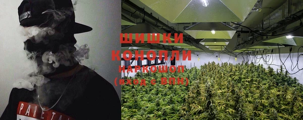 мефедрон VHQ Дмитриев