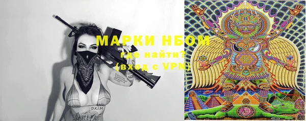 мефедрон VHQ Дмитриев