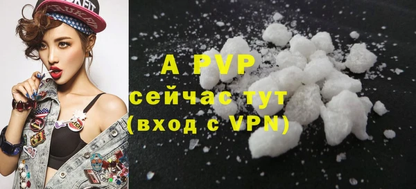 марки nbome Дмитровск