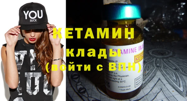 марки nbome Дмитровск