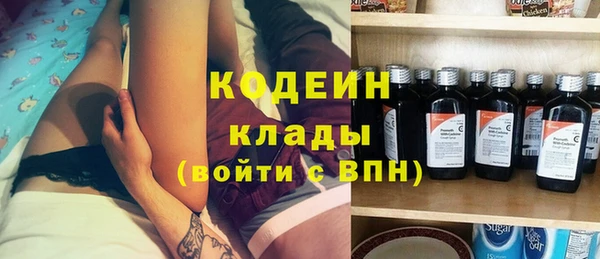 МДМА Дмитров