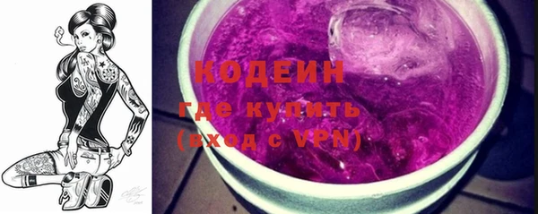МДМА Дмитров