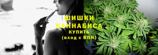 МДМА Дмитров