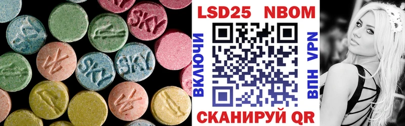 ЛСД экстази кислота  Купить где  Костомукша 