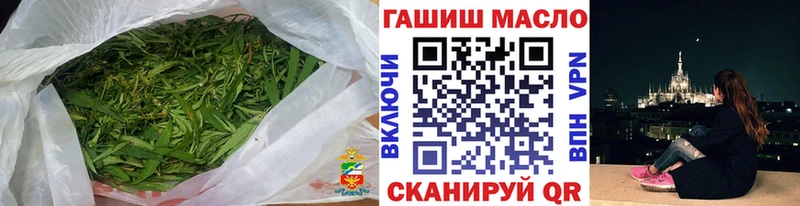 Купить закладки  Костомукша  ТГК вейп 