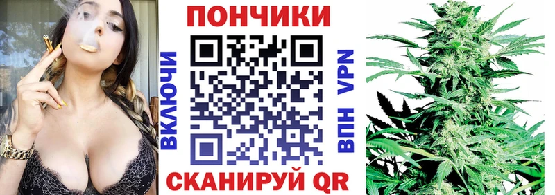 Купить  Костомукша  Шишки марихуана сатива 